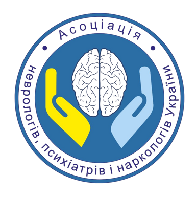 Ukraińskie Stowarzyszenie Neurologów, Psychiatrów i Narkologów